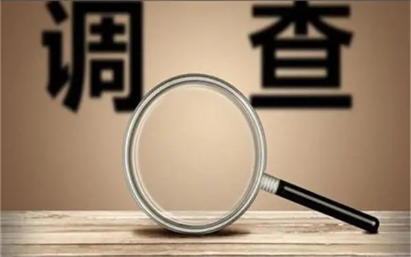 任城区取证公司怎样对婚外情调查取证