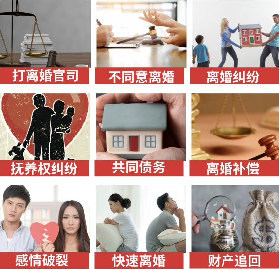 「任城区取证公司」介绍女方出轨需要哪些证据